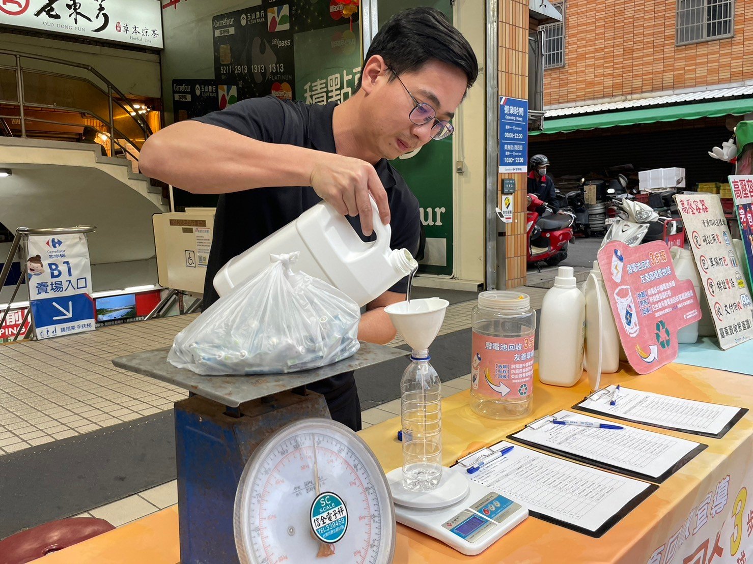 19日起連續辦理兩天! 環保局攜手家樂福「燈管、電池、高壓瓶罐回收」好康活動